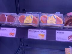 -巴黎贝甜(五道口店)