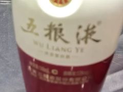 -琼菜王(南海店)