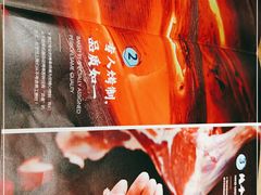 -金太阳海鲜烧烤·本地人餐厅(星海公园店)