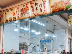 -旭龙鱼头王(航华店)