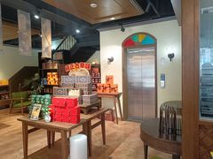 -黄远堂凤梨酥·伴手礼(中山路六店)