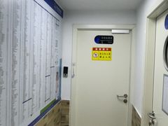 -芭比堂动物医院·心脏科·老年急重症·夜诊·吉雅分院