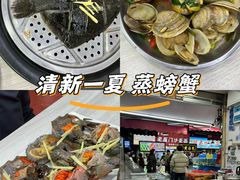 -船奇蒸汽海鲜·闽菜(八市海鲜总店)