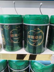 -孩子王(郑州恵济万达店)