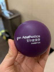 -上海玫瑰医疗美容医院