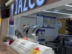 -Jazcu珍仕菓鲜榨果汁(西单大悦城店)