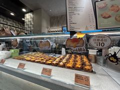 -PAPER STONE BAKERY(天汇广场店)