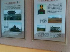 -总统兵马大元帅府