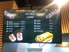 -七鲜超市(万向城店)