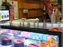 面包甜点陈列柜-野人先生现做冰淇淋(北京顺义祥云小镇店)