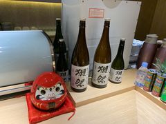 -紫· 割烹  Kappo Murasaki