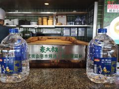 -麦大叔·福建客家菜(东百中心MINI店)