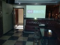 -唱吧麦颂KTV(东胜港悦广场店)