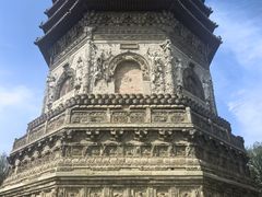 -玲珑塔公园
