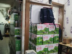 -芝九草堂(民德路总店)