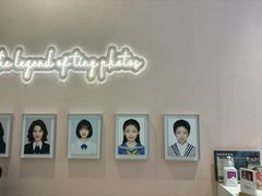 -天真蓝照相馆(杭州滨江宝龙店)