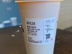 -阿嬷手作(南宁青秀万达店)