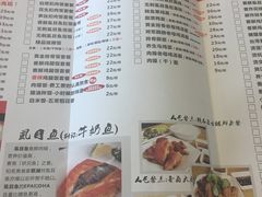 -猪脚将军(花园路店)