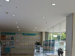 -成都新视界眼科医院·近视手术·儿童近视