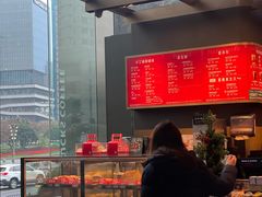 -星巴克(港汇1号办公楼店)