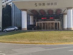 -长安先导国际创新人才交流中心