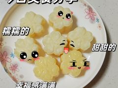 -田螺阿姨自营月嫂·育儿嫂(高新店)