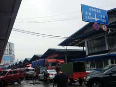 -菜园坝水果市场