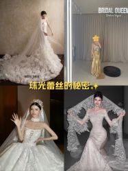 -Bridal Queen·婚纱女皇