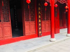 -钦赐仰殿道观