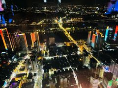 -长沙尼依格罗酒店