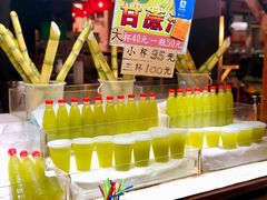 -六合夜市