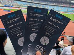 -大连体育中心体育馆