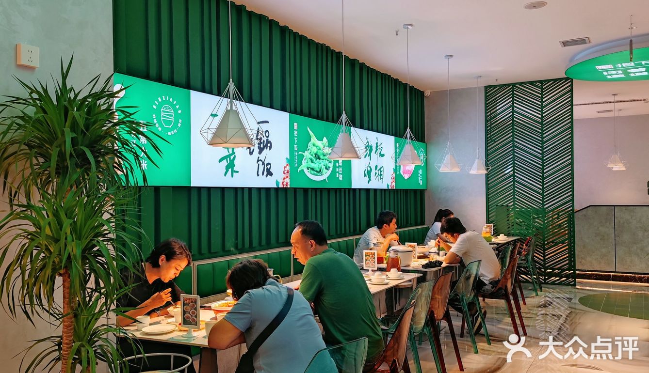 菜很下饭，是真的！