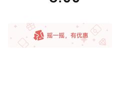-尹三豆汁(天坛店)