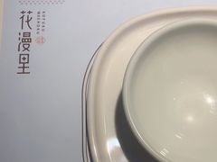 -花漫里亲民日式餐厅(万象城店)