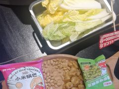 -师烤·豆花烤鱼(广州荔湾扬韬广场店)