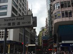 -糖朝(尖沙咀店)