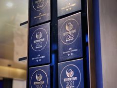 -鲁采LU STYLE(新天地店)