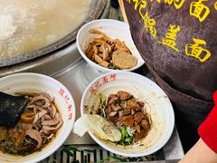 -陈记锅盖面(长江路店)