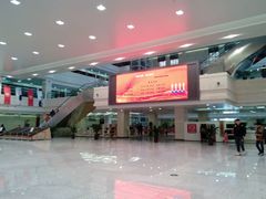 android_upload_pic-吉林省图书馆