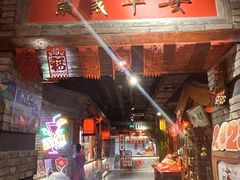 -正阳门饭庄·烤鸭·北京菜(万丰路七里庄店)