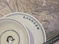 -壹盏灯(惠农店)