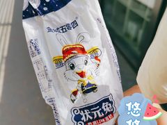-嘉峪关关城