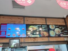 -西少爷(十里堡店)