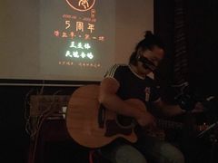 -后巷酒吧Back Alley(未来广场店)