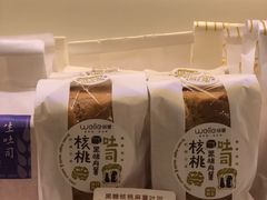 黑糖核桃麻薯吐司-welle味蕾(沃尔玛店)
