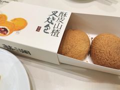 -蔡澜点心·粤菜(月星环球港店)