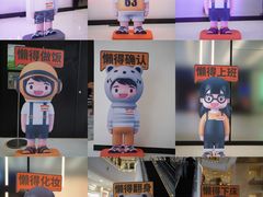-金茂览秀城