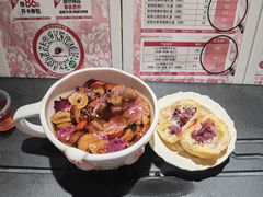 -HappyMiss花满楼·鲜花饼·鲜花茶·伴手礼(上海环球港店)