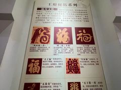 -桂林独秀峰王城景区